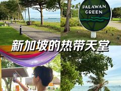 -巴拉湾海滩