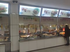 -北京大学-学五食堂