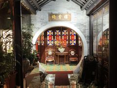 -北园酒家(小北路店)