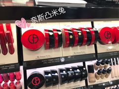-日上免税行(浦东机场五店)