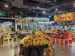 -Olé精品超市(北京合生汇店)