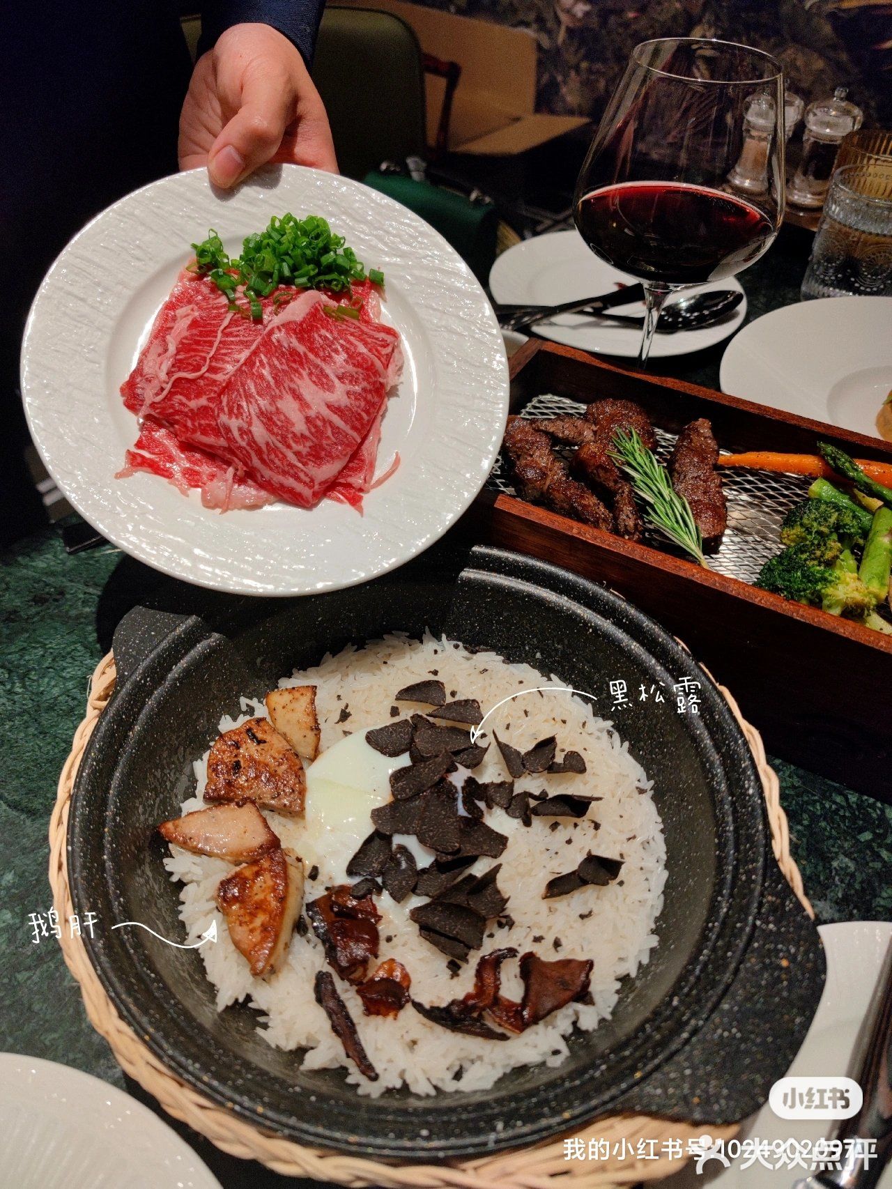 雨夜の微醺|郁金香🌷法餐厅好浪漫