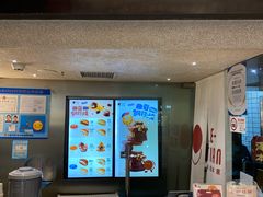 -泽田本家·铜锣烧(美罗城店)