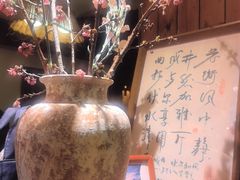 -老井俄式餐厅