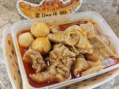 牛杂-老day牛杂(官也街总店)