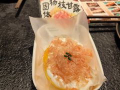 -重八牛府之小有名气(大望路店)