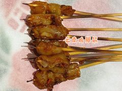 -烧货·活海鲜炭烧(湖滨商业街店)