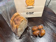 -方炉·天然食材面包店(青秀店)