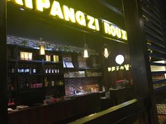 -赖胖子肉蟹煲(临川万象新城店)