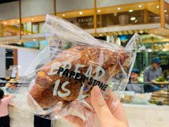 焦糖牛角包-PAPER STONE BAKERY(天环店)