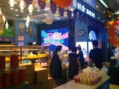 -喜利来蛋糕(景子街店)