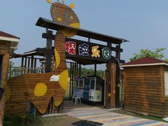 -上海长兴岛郊野公园