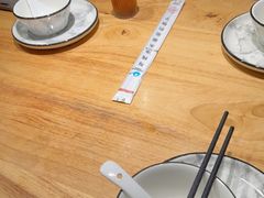 -姐弟小东北(瑞景商业广场店)
