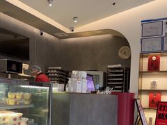-三元梅园(团结湖店)