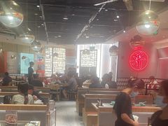 -潮界(虹桥新天地店)