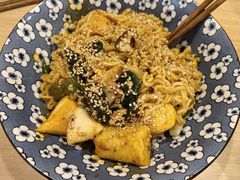 -皆道拌麻辣烫·麻辣拌