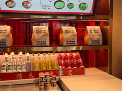 -德天顺盖码饭(人民西路店)