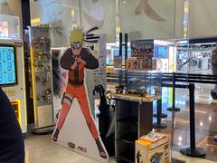 -火影忍者一乐拉面(环球港店)