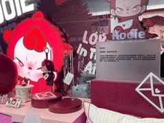 -上海来福士广场