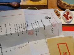 -鲤院·新中式美学·庭院餐厅(夫子庙店)