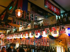 -平成屋· Late Night 食堂(四川北路店)