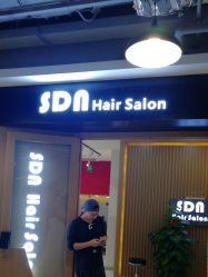 -尚·丹尼Hair