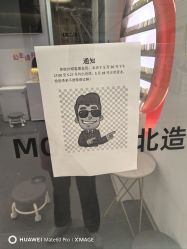 点击看大图 -Nail Me美甲美睫