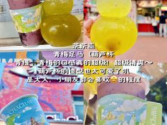 -官也街