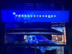 -鞍钢博物馆
