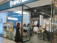 -海马体家庭照相馆(广州正佳广场店)