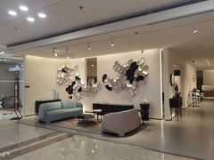 -红星美凯龙北京至尊MALL(东四环中路店)