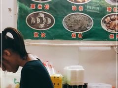 -洲心明记烧肉大粥(总店)