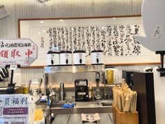 -KUNCHA鲲茶·江西制茶(铜锣湾店)