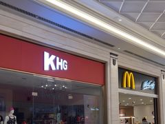 -麦当劳(伦敦人店)
