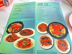 菜单-龙海鲜螃蟹王(宏茂桥店)