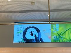 -喜茶(天津乐宾百货店)