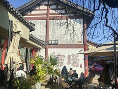 -常熟方塔园