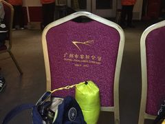 -珠江夜游西堤码头
