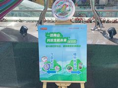 -VT101维多利广场
