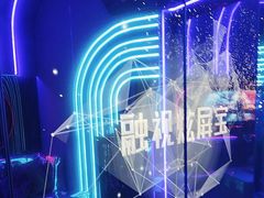-唐会ktv(虹口店)