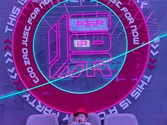 -燥次·烧烤酒场(万象城店)