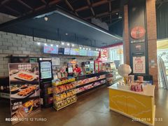 -CGV星星影城(颐堤港ScreenX店)