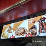 坐飞机从喀什来的羊肉 就是不一样