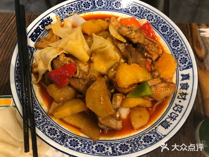 西部马华牛肉面(总部基地店)新疆大盘鸡图片