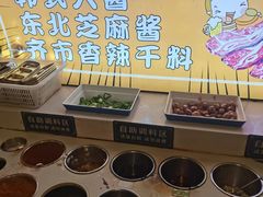 -正宗齐齐哈尔烤肉·齐牛哥鲜切炭火烤肉(杭州总店)