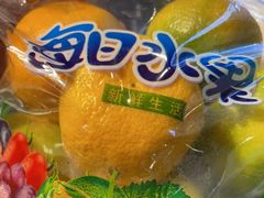 -盒马鲜生(皇庭广场店)