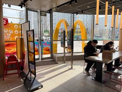 -麦当劳(北苑秋实路店)