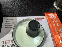 -四斤烤肉(东戴河孟家店)