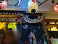 -坂吉屋·居酒屋深夜食堂(龙湖店)