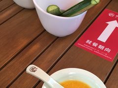 -老板恋上鱼(恒隆广场店)